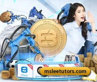 全球扩展